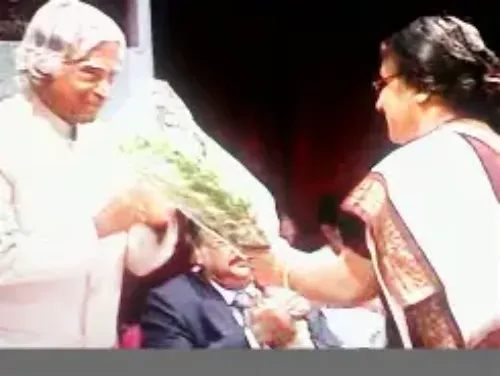 പാമീൻ (Paameen)